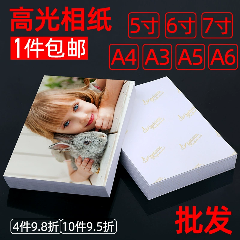 Highlighter, wholesale, 6inch, 5inch, 3inch, 8inch, 10inch