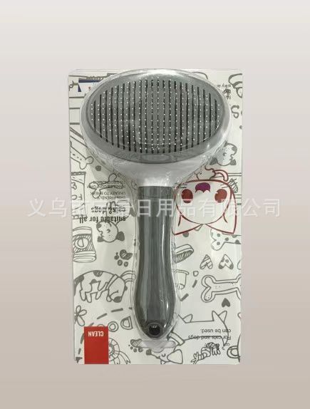 クロスボーダーペットコーム、ノットオープンコーム、犬猫用クリーニングコーム、ペット用品、猫コーム、猫用品|undefined