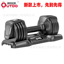 ���ض�/UTDO���{�؆�����ܿ��{����⏾����Ԅӿ��ٓQƬ��⏽���