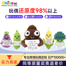 �羳���Në���h������������ᘿ�ë���S��������ë���h����ż��Ʒ