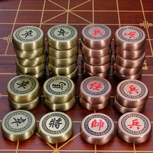 大号象棋金属合金复古中国风木质折叠棋盘高档成人收藏送礼象棋