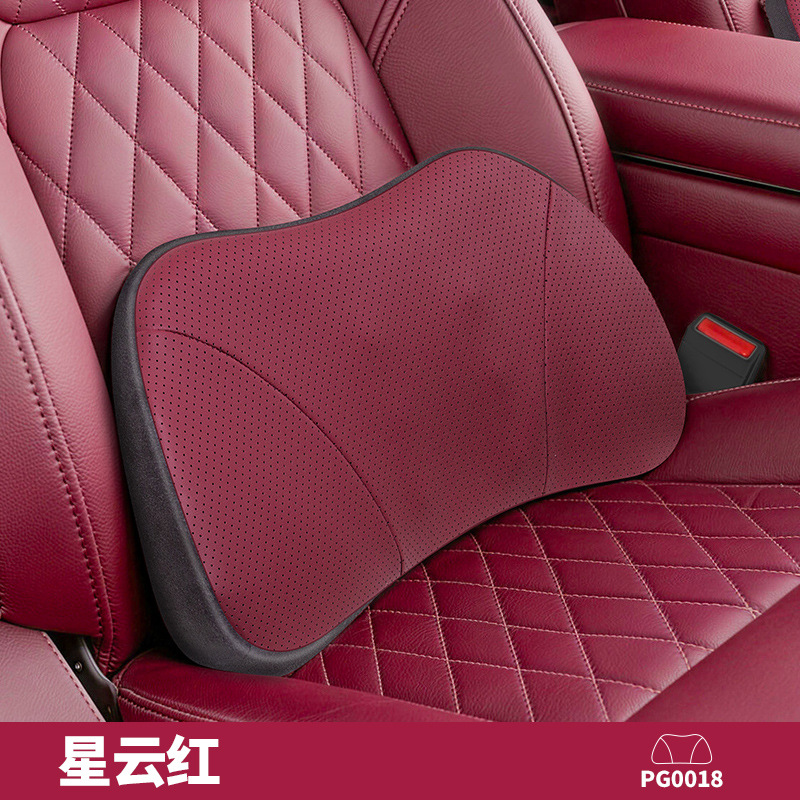 Car Seat Cushion, Car Soft Pillow, Lumbar Support Pillow, Memory Foam Backrest Pillow, Essential Car Accessory, Waist Support
