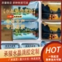 定制透明滴塑pvc标签