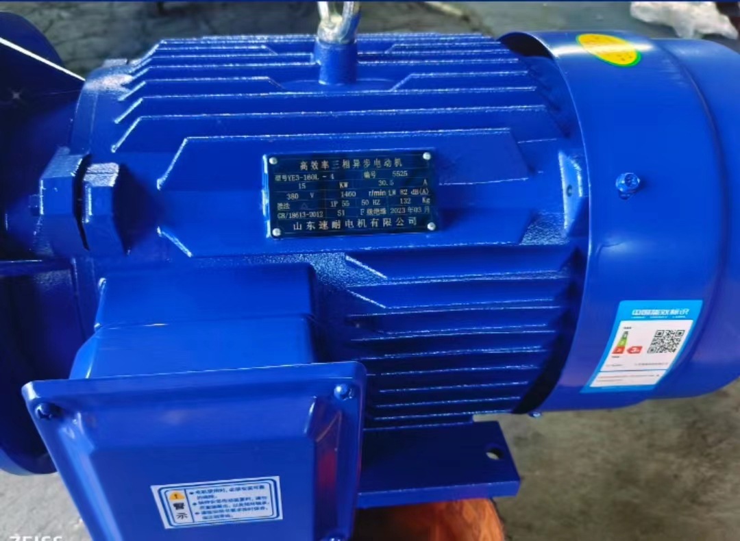 微信图片_20231109153432