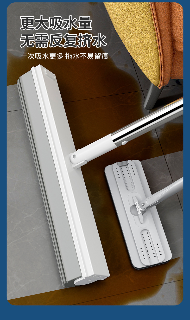 胶棉拖把详情页画板-1_07