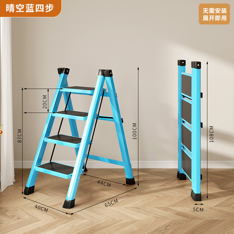 Escalera plegable para el hogar, retráctil, pequeña, liviana, taburete de escalera de tres pasos, escalera multifuncional en espiga, escalera de escalada, escalera retráctil