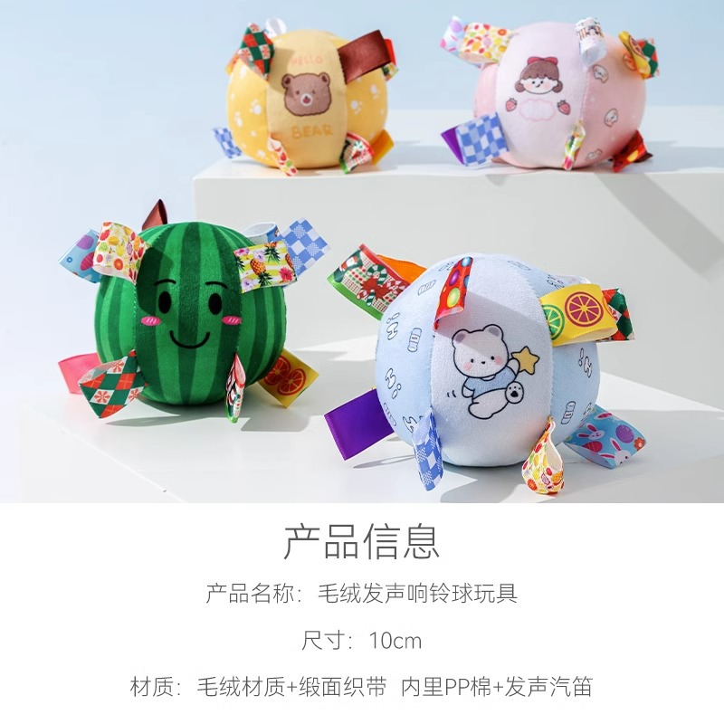 De gran tamaño de peluche Bola de sonido mediano y grande perro de juguete auto-Hola aliviar el consumo sofocante fuerza física Golden Retriever Corgi mascota mordedura-resistente