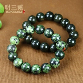 玉器工艺品;天然玉石项饰;吊坠