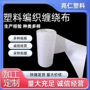 �Ӻ�늾���|���b�� ���Ͼ����� �p�@�� ��Ƥ����Ƭ �ܲ�늾����b