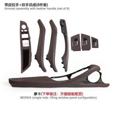 Armrest, handle, handle – Supply - mocha-set-of-8