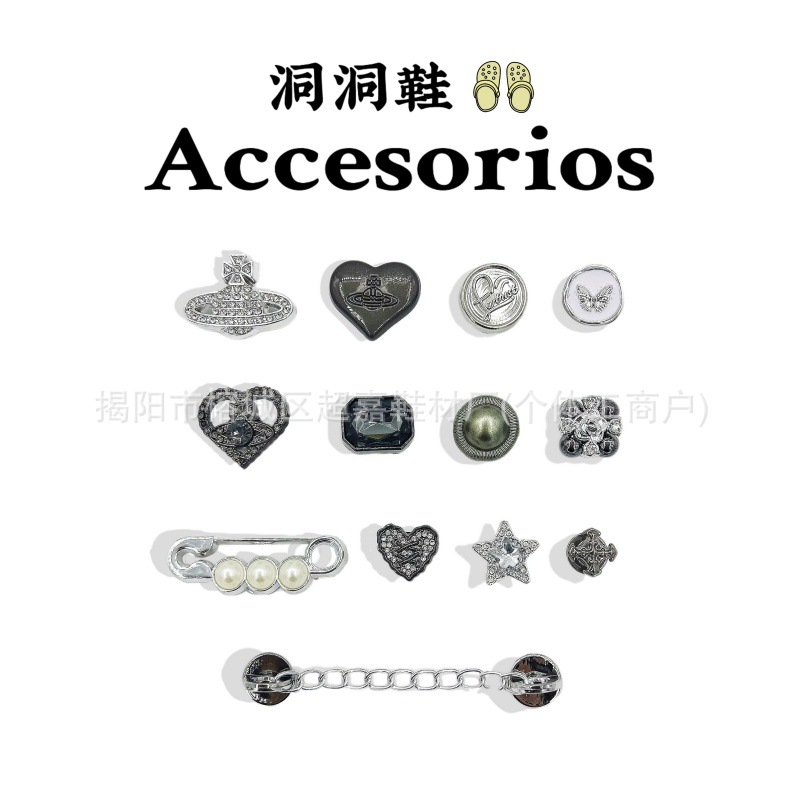 Accesorios de zapatos Croc para mujer, lindas hebillas de zapatos, accesorios de flores para zapatos diy, hebillas decorativas de dibujos animados extraíbles, lindos ins