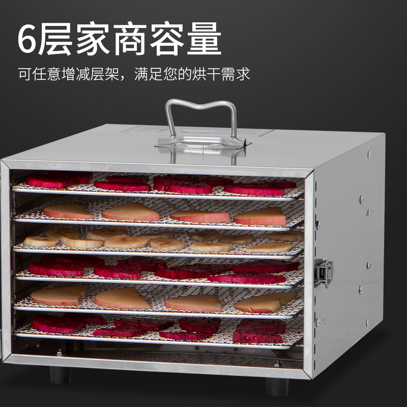 洗烘机最新资讯-快科技--科技改动未来