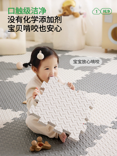 ??|냺Љ|ĭƴӵ؉|Ӻßoȩͯˤ|