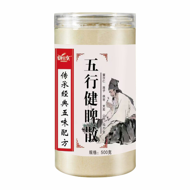五行健脾粉末 500g 缶詰軽食 低脂肪食品 健康食品 調理済み粉末 大麦蓮の実 フェンネル ミールリプレイスメントパウダー|undefined