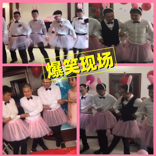 Pick-up game props, wedding, trick groom, swan skirt, children's holiday party performance costume, tutu skirt