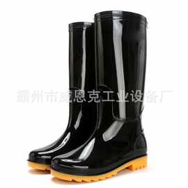 耐磨防穿刺防汛雨靴 城市内涝积水路段抢险防护鞋具