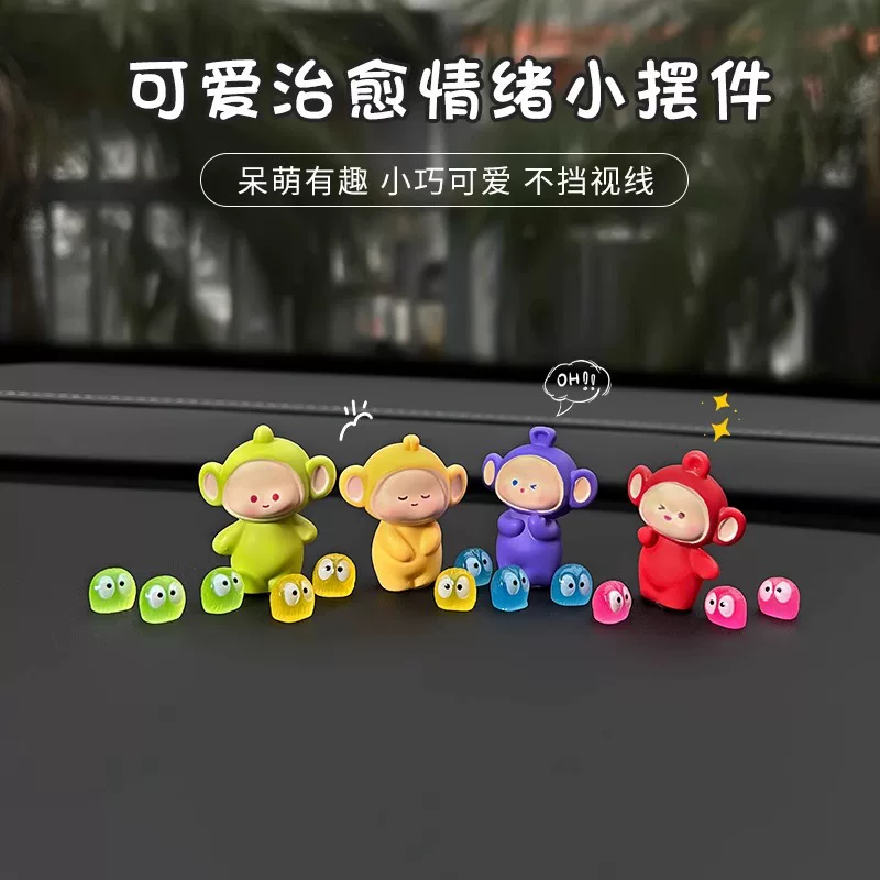Children's creative electric table rear view mirror, decorations, new collection