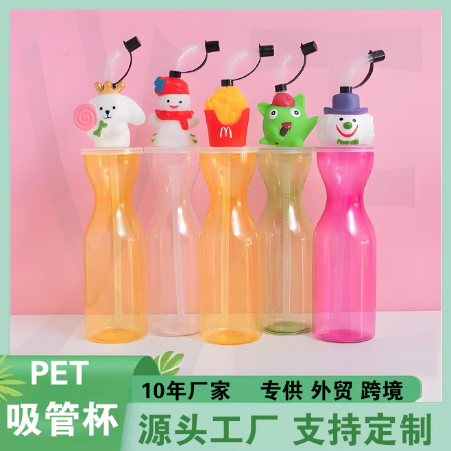 Fábrica directa de dibujos animados 450ml taza de agua taza de té de leche roja taza de jugo con cuerdas taza de agua de plástico