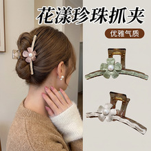 �òʻ������ץ�AŮ�߼��к��X�ױP�l��̖�l�������~�A2026���^�