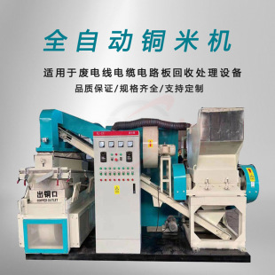 ��ʽ�~�יC�u����o늷��x�O��U�f�~�ܷ��xС�͸ɷ��s�����x�O��