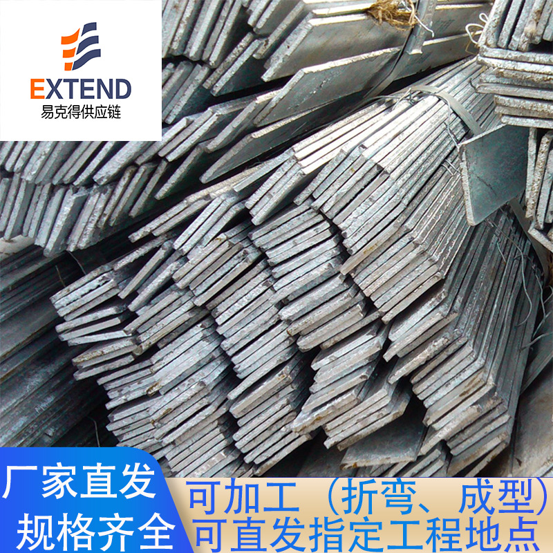 扁铁 镀锌扁铁 成都扁钢 可折弯加工   量大价优  可定宽度