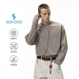 男式T恤;男式休闲裤;男式卫衣