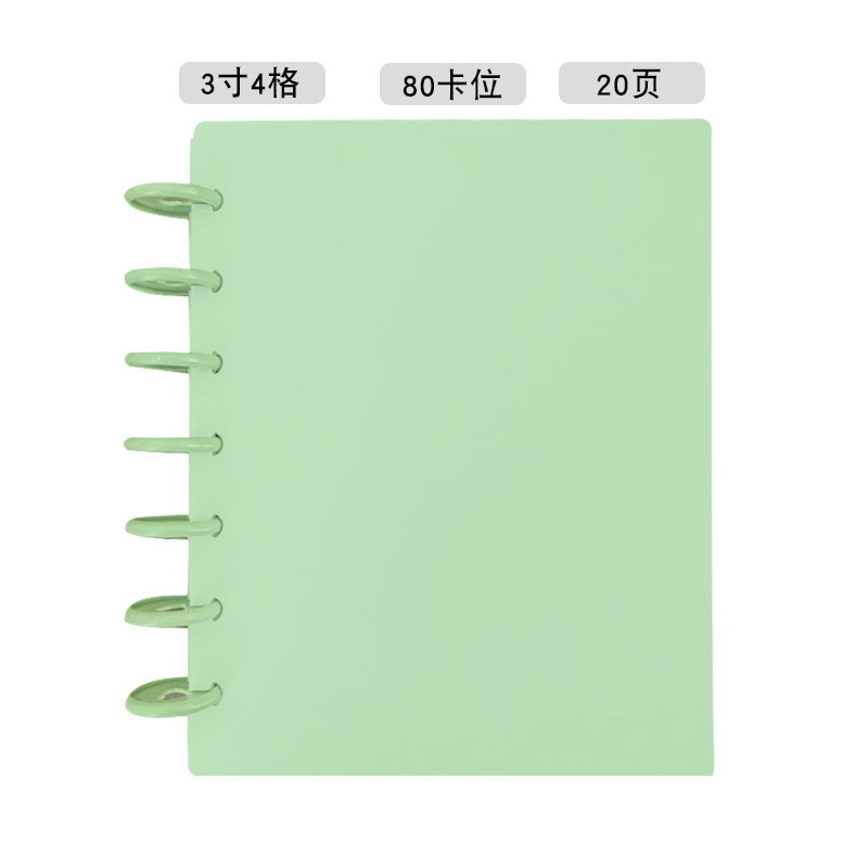 버섯 버클 [말차 그린] 20페이지/카드 슬롯 80개