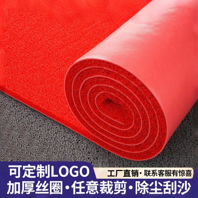 Wholesale Customized Pvc Wire Loop Carpet Hotel Anti-Slip Entrance Door Mat Elevator Anti-Slip Wire Loop Door Mat