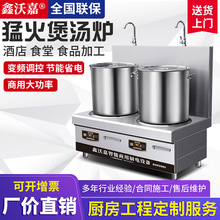 ����늴����ּ��p�^�����t8KW�p�۾Ƶ�ꌣ���u�ⰾ��15KW����