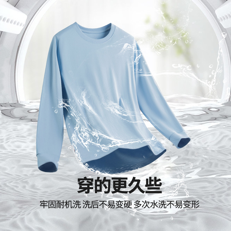 [Algodón suave de agua] Camiseta de manga larga de primavera y verano de los nuevos hombres puede salir pijamas deportivos ropa de hogar de algodón casual