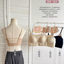 ����-�¼�װ3567ȫ�̶�����������Ĩ���������ο�¶���Ը�Ů����