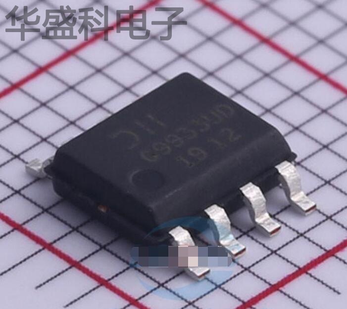 DMG9933USD-13 封装 SO-8 MOS场效应管