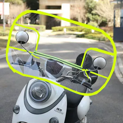 Full Edge, Motorcycle front windshield - green-upper-windshield-windshield