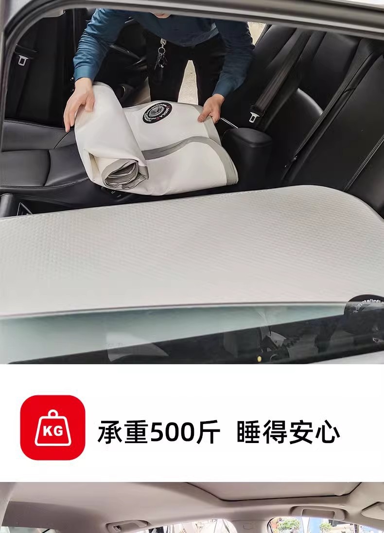 Outdoor Car-Mounted Inflatable Mattress, Thickened Camping Mattress for Outdoor Use, Suitable for Front and Rear Seats of Self-Driving Cars