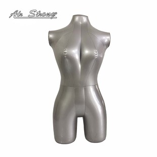 Inflatable Female Model Half Body Mannequin Window Props Women's Clothing with Trouser Table Women's Clothing Display Stand