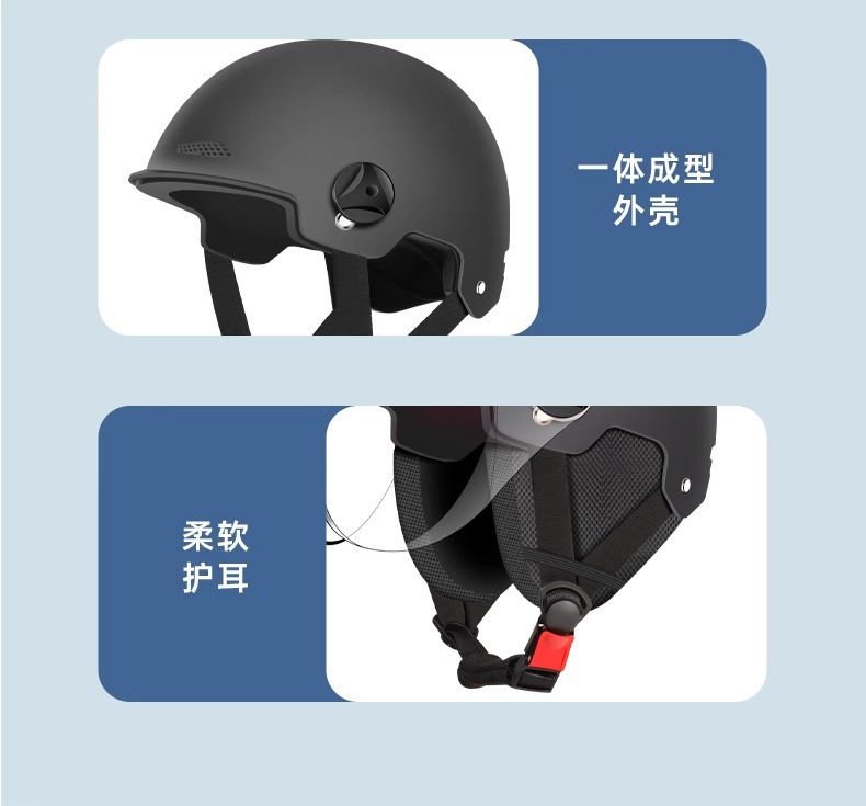 3C certification electric car motorcycle helmet female summer helmet male GB battery four seasons universal electric car helmet