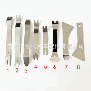 ��܇����N�匧���x�����˰忨������܇�T���b������˰幤��