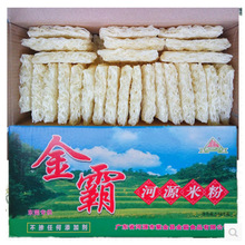 �V�|��Դ��Ʒ����׷۸ɼ��׾����ڳ��׷����l����۽z�خaƷ��