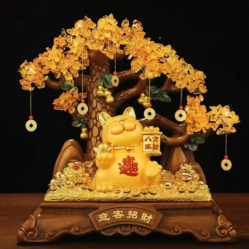 Golden Toad lucky decoration citrine fortune tree office cashier hotel high-end elegant opening gift