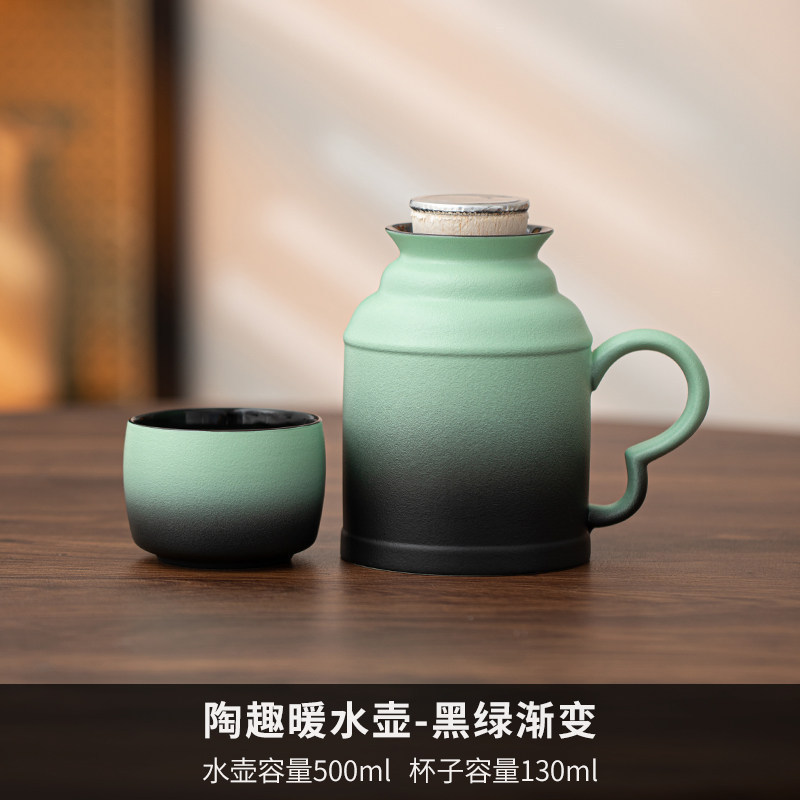 包邮定制带盖泡茶壶茶杯办公室大容量陶瓷焖茶杯复古万花小暖壶|undefined