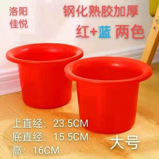 ��̖䓻����z�Ӻ�����̵����ʽ�o�w�t�{ɫ��Ͱ��������������RͰ