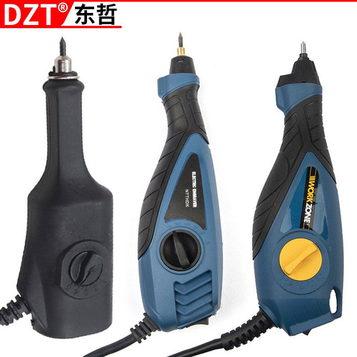 Small metal electric engraving pen, engraving pen, jade root carving micro engraving machine, engraving knife, hardware tools