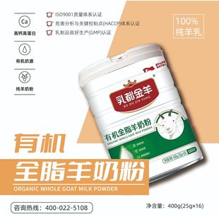 ��ƽɽ���̏����Ї���ȫ֬���̷۾Gɫ�ЙC��Դ