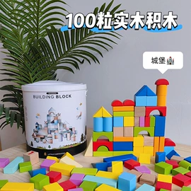 拼图、拼板;玩具挂图;其他益智玩具