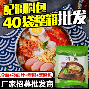 �S��ֱ�NС���b��ʳ��ͥ�b����250g���{�ϖ|�����r�����̳����l