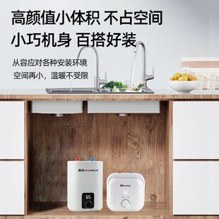 NINTAUS/ СNС늟ˮʽˮ6L8ˮʽ