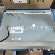 SP14Q001