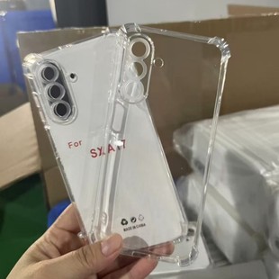 1.5MM���ҷ�ˤTPU�֙C���m��SAM����A07/A17/S24FE�Ӻ��Ĵ����o��