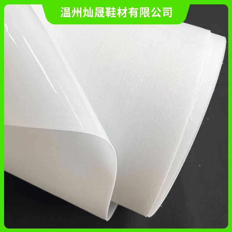 鞋头定型白色透明单面包头低温自粘热熔胶片批发细布热熔胶片