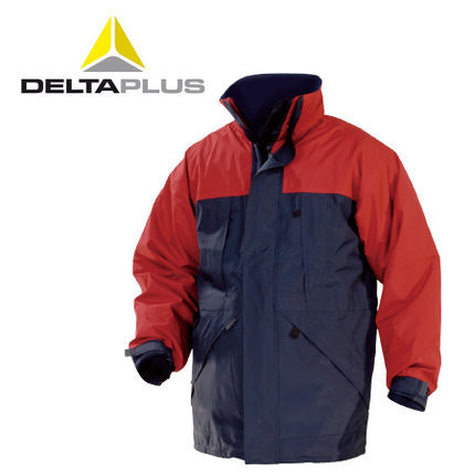 Delta 405321 warm detachable cold-proof clothes men's winter multi-pocket cold-proof work clothes thickened-20 degrees Delta 405321 warm detachable cold-proof clothes men's winter multi-pocket cold-proof work clothes thickened-20 degrees
